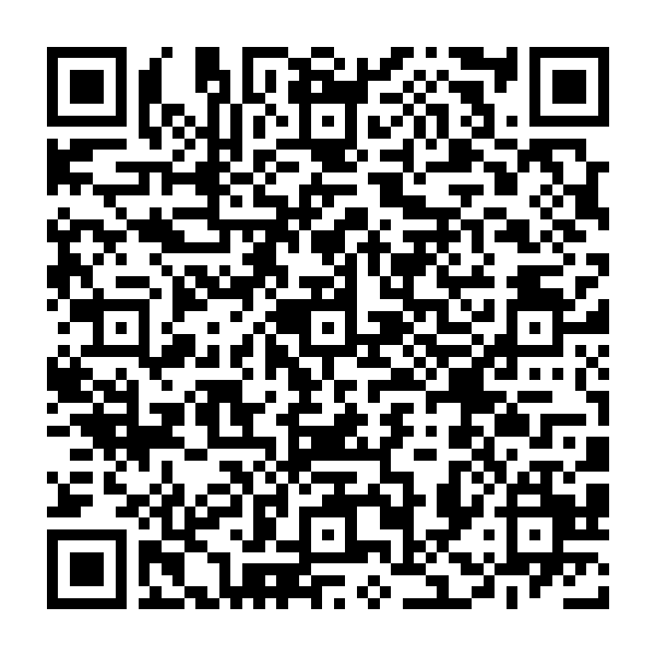 QR code inscription gravel